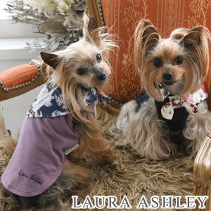 犬 服 犬服 ペット服 ドッグウェア 犬の服 タンクトップ | LAURA ASHLEY ローラアシュレイ スカーフ付きタンクトップ 22a