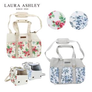 ペットキャリー ペットスリング 犬 抱っこひも | LAURA ASHLEY 花柄キャリーバッグ ローラアシュレイ ソフト キャリートート