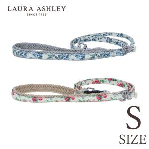 LAURA ASHLEY（ローラアシュレイ） 犬 ハーネス リード LAURA ASHLEY