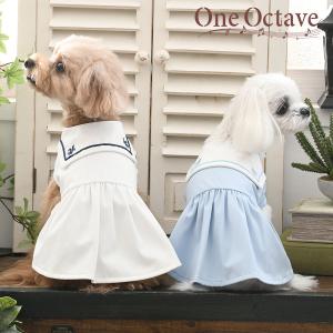 One Octave（ワンオクターブ） 犬 服 One Octave/ミディカラーワンピ