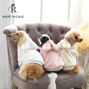 犬服 犬の服 犬 服 ドッグウェア ROPE' PICNIC ロペピクニック さみみフリースフーディー 2022秋冬
