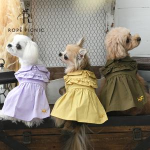 ANNA SUI（アナスイ） 犬 服 ANNA SUI/ユニコーンチュールワンピース