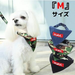 エックスガール X-girl ハーネス ボックスロゴ M 中型犬 ペット