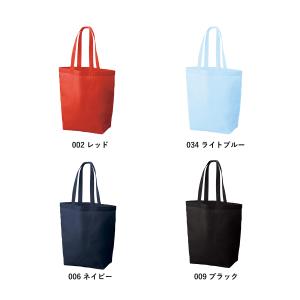 コットンバッグ Mサイズ | お散歩 バッグ ...の詳細画像2