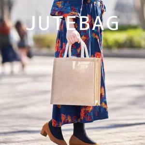 ジュートスクエアトート ナチュラルベージュ Mサイズ エコバッグ カゴバッグ ジュートバッグ かごバッグ ショッピングバッグ トートバッグ ビーチ