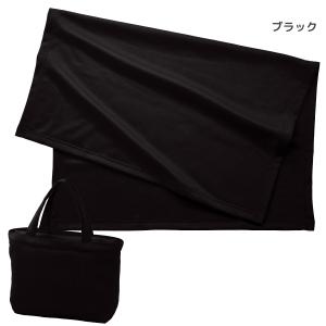 スムースフリースブランケット(バッグ付)| 9...の詳細画像3