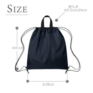 破れにくい リップストップ リュック | ナッ...の詳細画像1