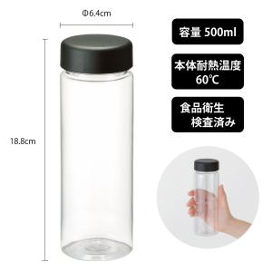水筒 500ml クリアボトル ウォーターボト...の詳細画像1