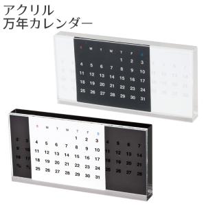 エコエコアザラク 全19巻完結(ホラーコミックススペシャル エコエコアザラク 全19巻完結(ホラーコミックススペシャル