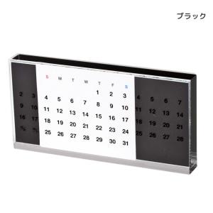 万年カレンダー アクリル | 台紙 手作り D...の詳細画像1