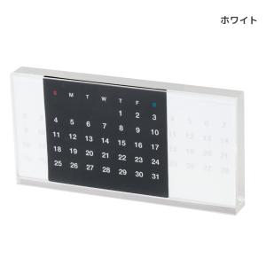 万年カレンダー アクリル | 台紙 手作り D...の詳細画像2