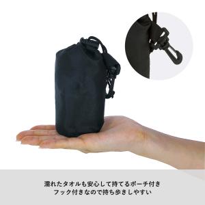 涼感マフラータオル(巾着付)| ひんやり 冷感...の詳細画像2