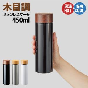 並行輸入品】YETI イエティ ランブラー 26oz ボトル ストローキャップ