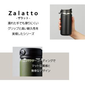 サーモ 水筒 500ml ステンレスボトル ウ...の詳細画像4