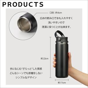 サーモ 水筒 500ml ステンレスボトル ウ...の詳細画像5