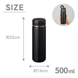 サーモ 水筒 500ml ステンレスボトル ウ...の詳細画像1