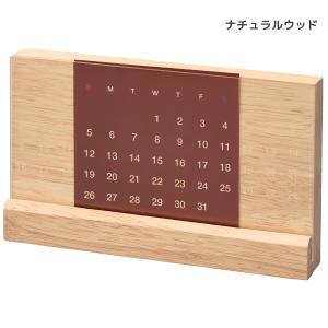 万年カレンダー ラバーウッド | 台紙 手作り...の詳細画像3