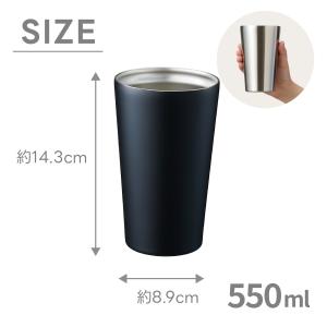 ステンレスタンブラー 550ml | ビアカッ...の詳細画像1