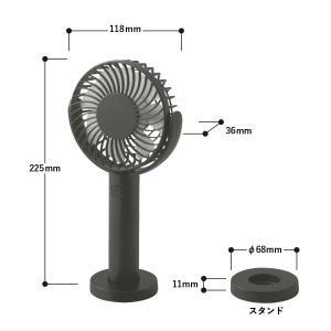 パワフルハンディファン 静音 USB扇風機 強...の詳細画像3