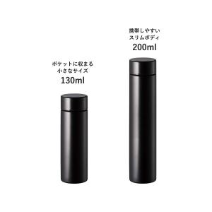 ステンレスボトル 200ml ロング ミニサイ...の詳細画像3