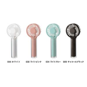 カスタムデザイン ハンディファン | USB ...の詳細画像1