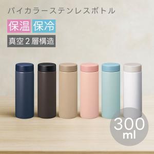 ※ Parzivalさま専用フェラーリ サーモ ステンレス ボトル Parzivalさま専用フェラーリ サーモ ステンレス ボトル