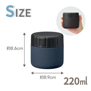 フードポット スープジャー 220ml | 真...の詳細画像1