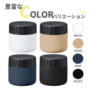 フードポット スープジャー 220ml | 真...の詳細画像2
