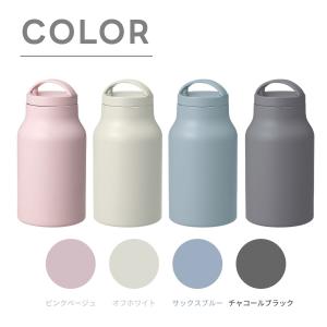 Handit ステンレスボトル持ち手付き 35...の詳細画像2