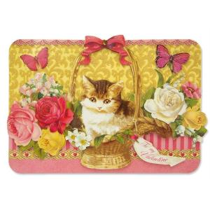 パンチスタジオ バレンタインカード 立体 Lサイズ グリーティングカード ダイカット