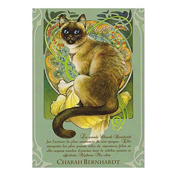 セブリーヌキャット ネコのポストカード （サラ・ベルナール） Charah Bernhardt フラ...