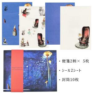 CRUX（クラックス） レターセット MY SELECT LETTER ブルーミング