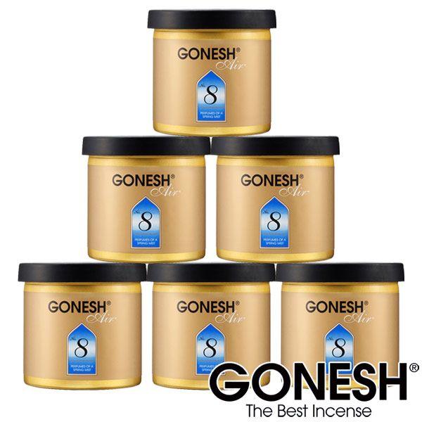 GONESH ガーネッシュ No.8 6個セット ゲル缶 エアフレッシュナー 芳香剤 車 業務用 ス...