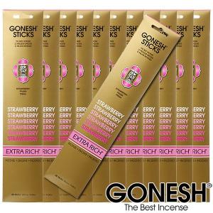 GONESH（ガーネッシュ） お香セット スティック バーナー 詰め合わせ