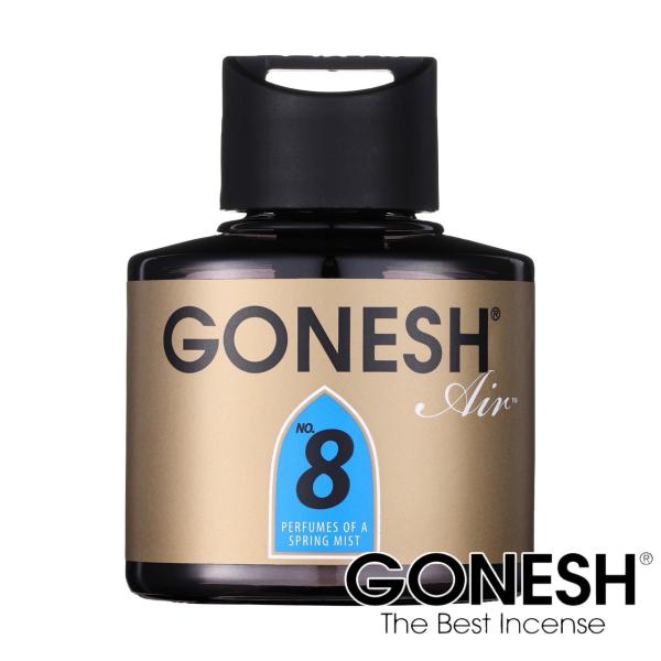 GONESH ガーネッシュ No.8 リキッド瓶 エアフレッシュナー 芳香剤 置き型 部屋 車 人気...