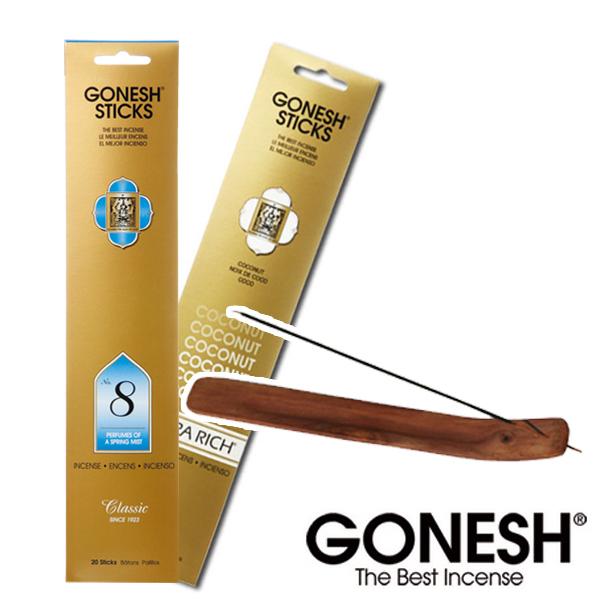 GONESH ガーネッシュ お香セット スティック バーナー 詰め合わせ 初心者はじめてパック 芳香...