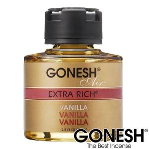 GONESH ガーネッシュ リキッド瓶 バニラ エアフレッシュナー 芳香剤 アロマ 部屋 車 Vanilla