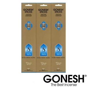 お香立て2個➕ガーネッシュNO.8 20個 お香立て2個➕ガーネッシュNO.8 20個 楽天市場】GONESH
