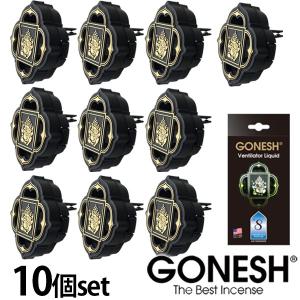 ガーネッシュ 芳香剤★ ゲルエアフレッシュナー☆ ココナッツ☆ 10個セット 大香 GONESH ビッグゲルエアフレッシュナー ココナッツ｜うさ