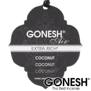 Gonesh ガーネッシュ ココナッツ 吊り下げ芳香剤ペーパー 車 部屋 トイレ フレグランス Coconut Gopaco 01 インポート卸雑貨 Zakkart Yahoo店 通販 Yahoo ショッピング