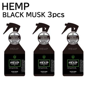 2026年7月】hemp 芳香剤（HEMP）のおすすめ人気ランキング - Yahoo