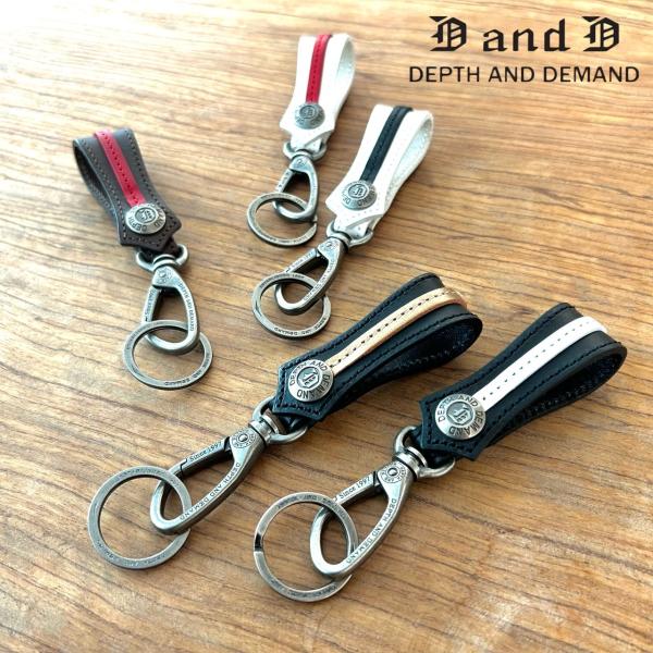 キーホルダー おしゃれ ブランド DEPTH AND DEMAND