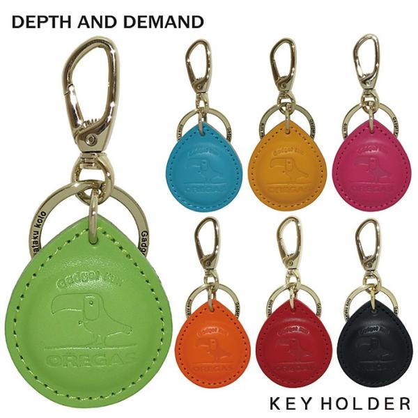 キーホルダー レザー 革 おしゃれ ブランド メンズ レディース プレゼント DEPTH AND D...