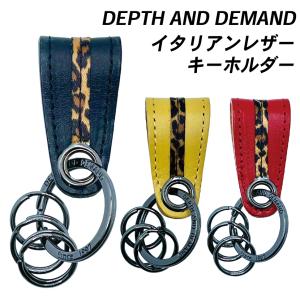 【極美品】ディオール キーホルダー ラインストーン キーリング チャーム ロゴ rfstore_bgca0018l