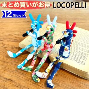 まとめ買い3個セット】ココペリ(kokopelli) ココペリ人形 R4T社製 正規