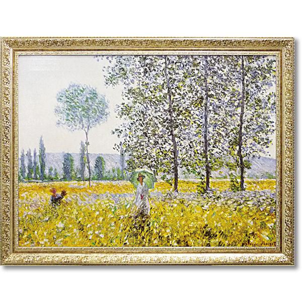 絵画 額入り モネ 「Champs au Printemps 1884」 インテリア おしゃれ 壁掛...