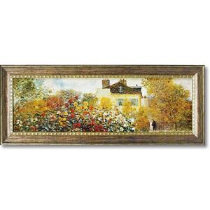 絵画 額入り モネ 「庭園のアーチスト」 インテリア