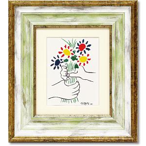 絵画 ピカソ 「ブーケ」 インテリア 額入り 壁掛け おしゃれ