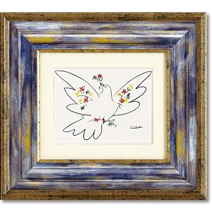 絵画 ピカソ 【ゲルニカ】 インテリア 額入り 壁掛け おしゃれ アート