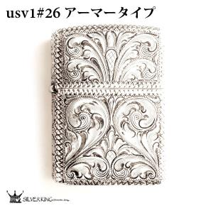 ZIPPO（ジッポー） シルバーキング 純銀アーマー ライター Silver King